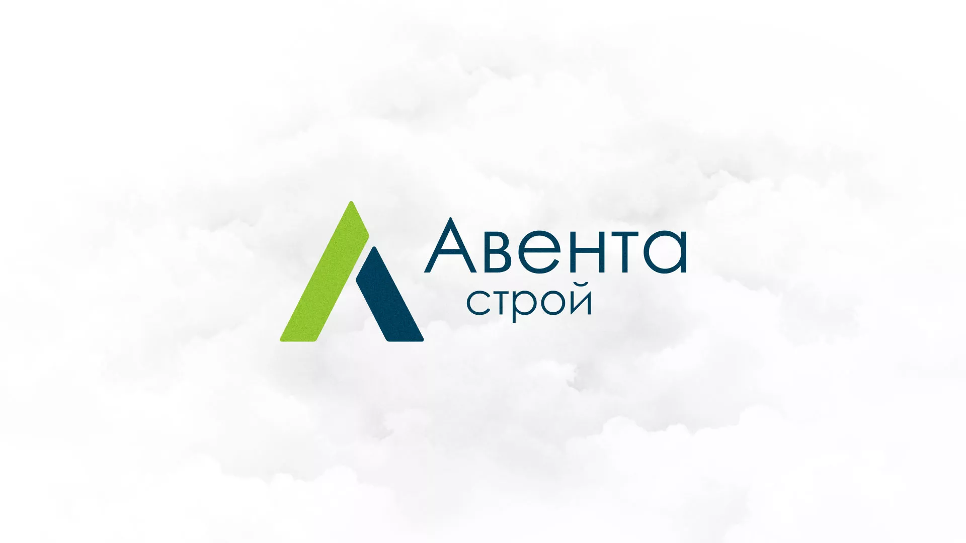Редизайн сайта компании «Авента Строй» в Завитинске